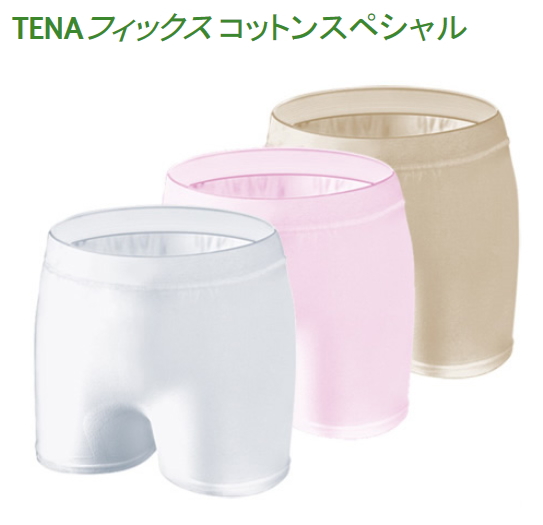 TENA（テーナ）フィックスコットンスペシャル（ホワイト）Ｌ-ＸＬ　５枚入★3800円【ケース販売/１０袋入】1枚あたり760円！  (142370103)